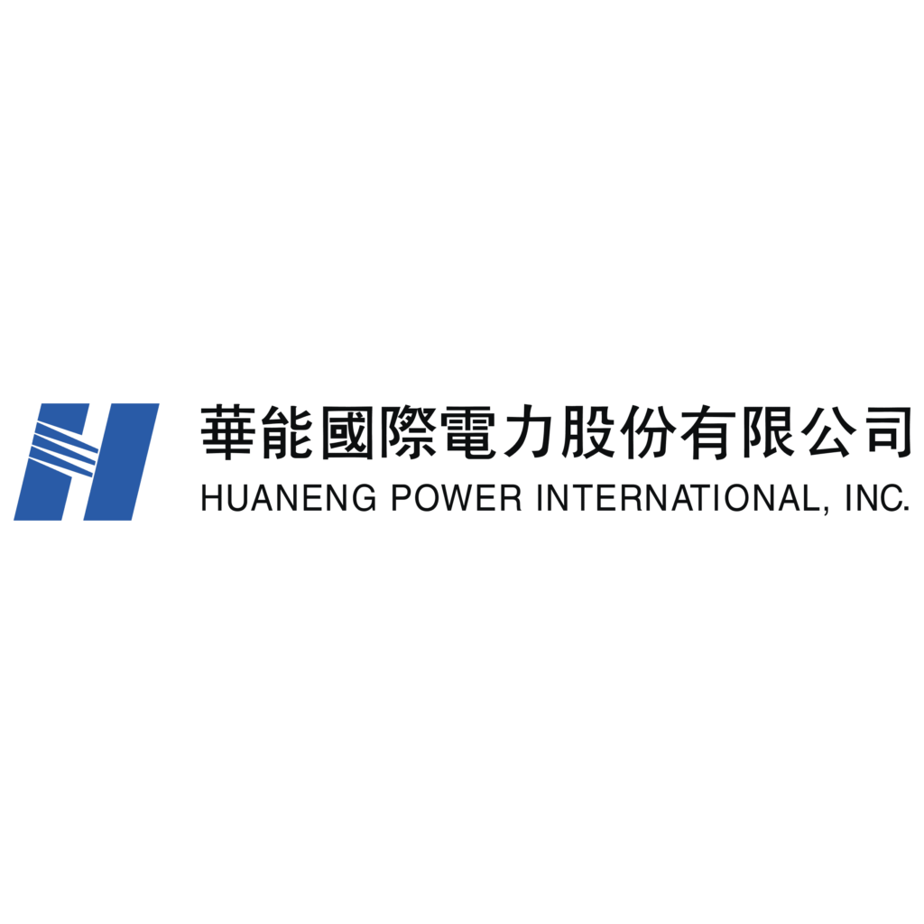 Il logotipo della Huaneng Power International