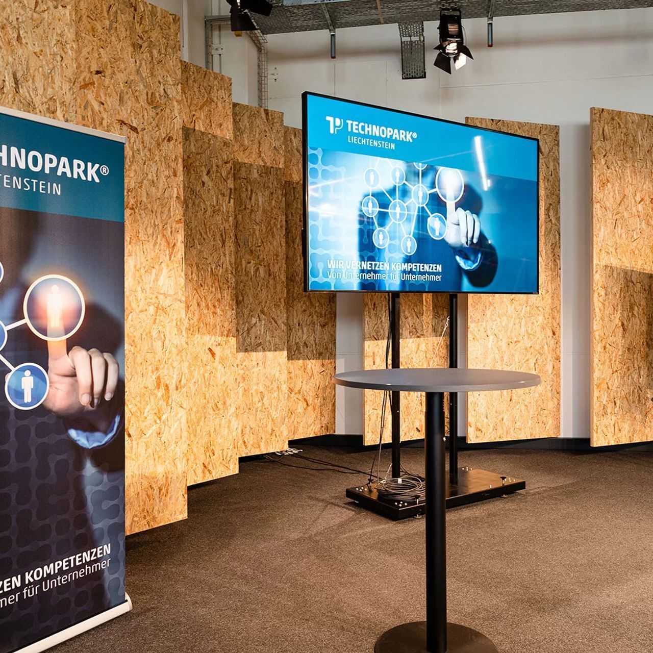 Il Technopark Liechtenstein è un hub tecnologico e un polo d'attrazione per le startup