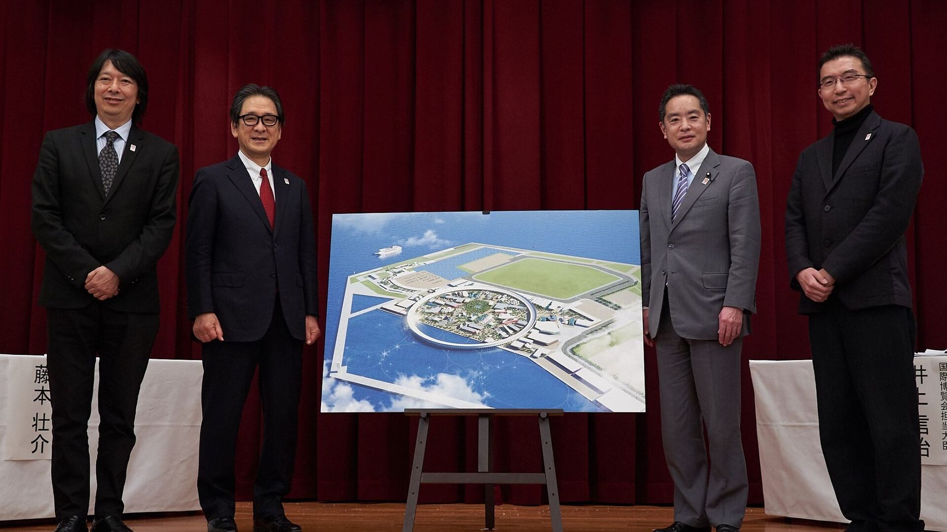 La cerimonia di presentazione dell'area destinata ad accogliere l'Esposizione Universale di Osaka (Giappone) del 2025