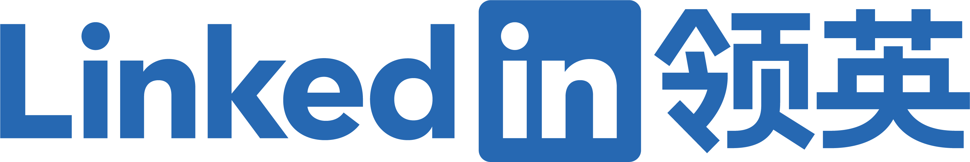 Il logotipo di LinkedIn China