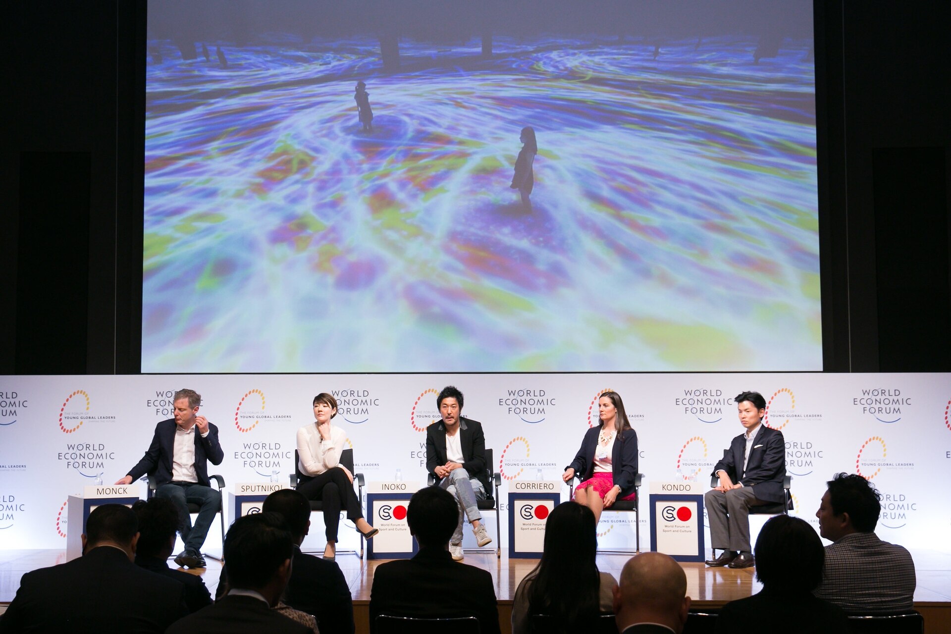 L’evento “Growing Up Digital” al World Economic Forum di Tokyo nel 2016