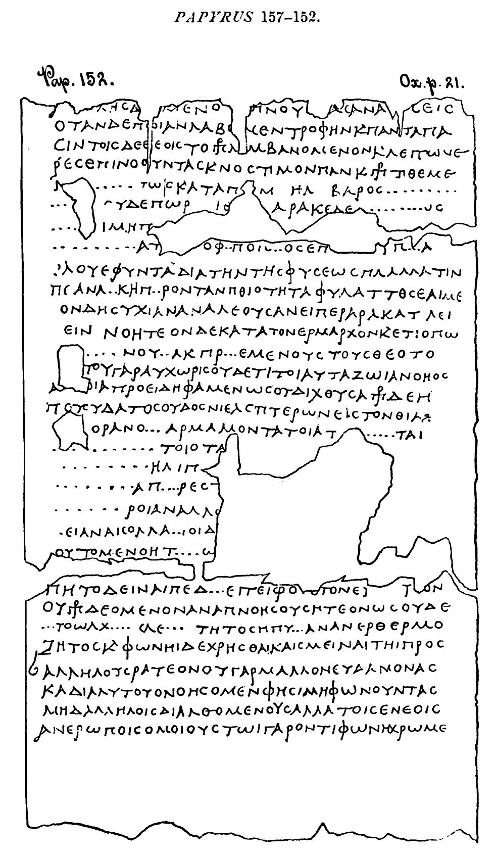 Herculaneum papirusa teksts no 152. līdz 157. numuram jau ir atšifrēts