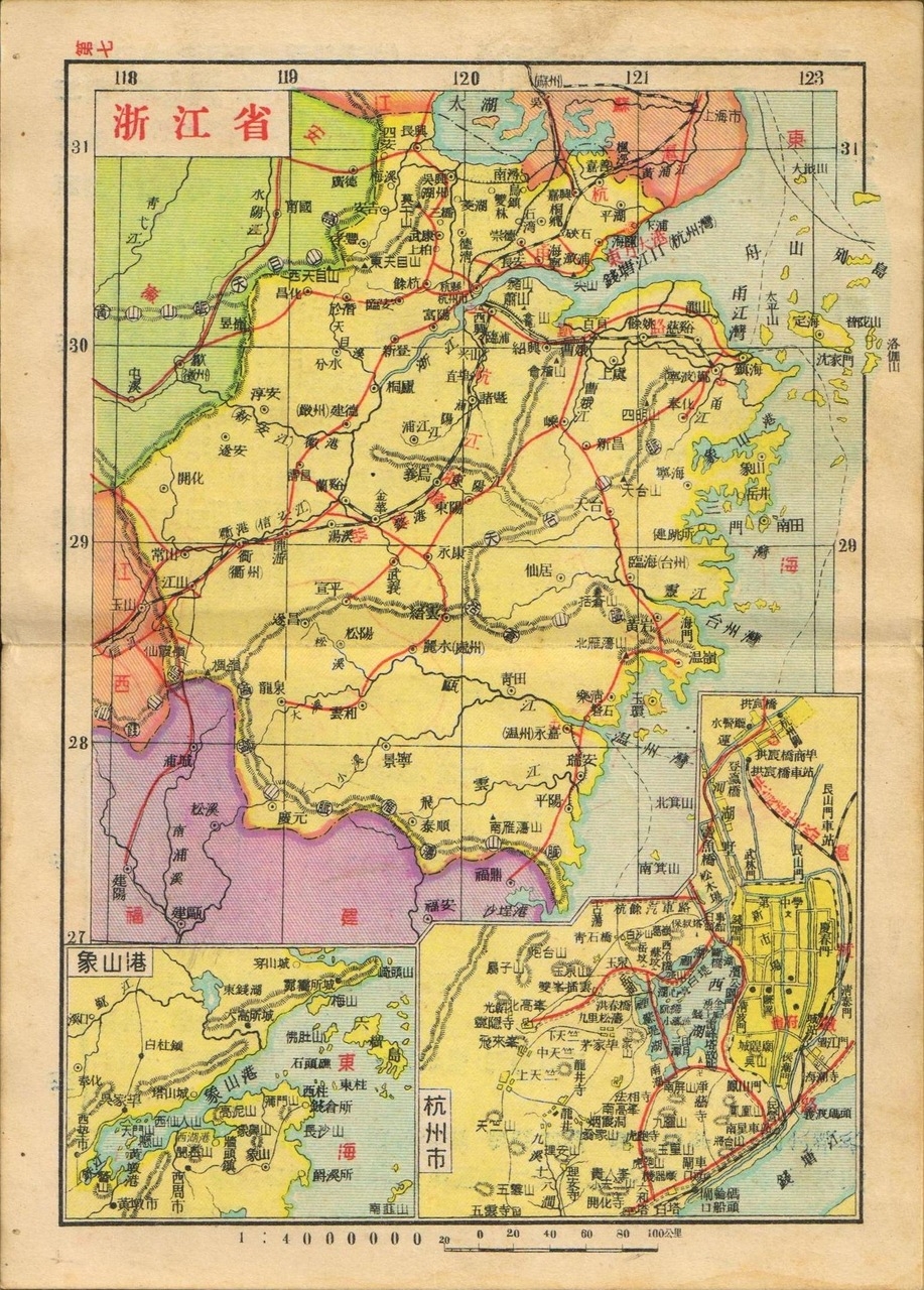 Healthcare: la Provincia dello Zhejiang, un’area orientale e costiera della Repubblica Popolare Cinese, in un’accurata carta geografica che data al 1936