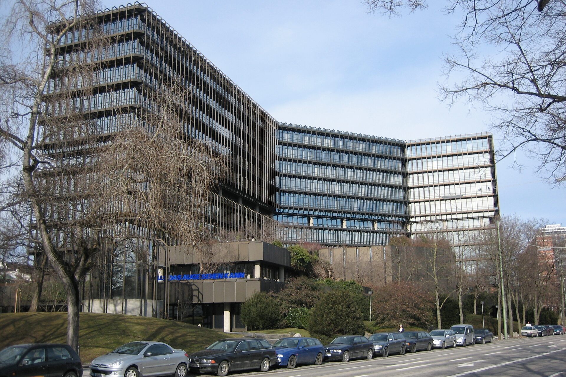 Formaggio: la sede dell'Ufficio Europeo dei Brevetti (EPO) a Monaco di Baviera in Germania
