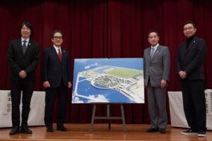 Padiglione Svizzero: la cerimonia di presentazione dell'area destinata ad accogliere l'Esposizione Universale di Osaka (Giappone) del 2025