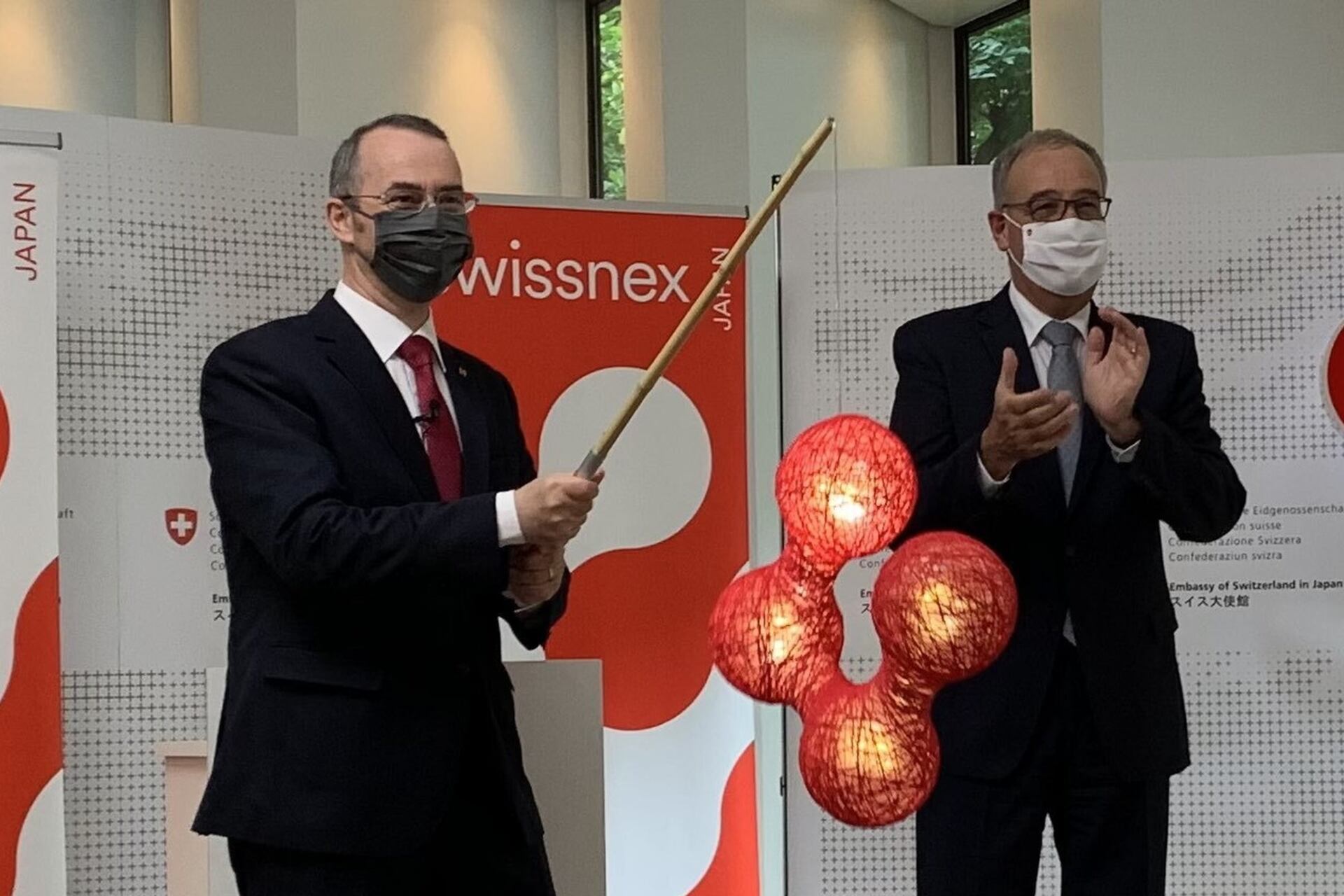 Swissnex: la sede di Osaka in Giappone è dal 2022 uno degli ultimi fiori all’occhiello della rete Swissnex