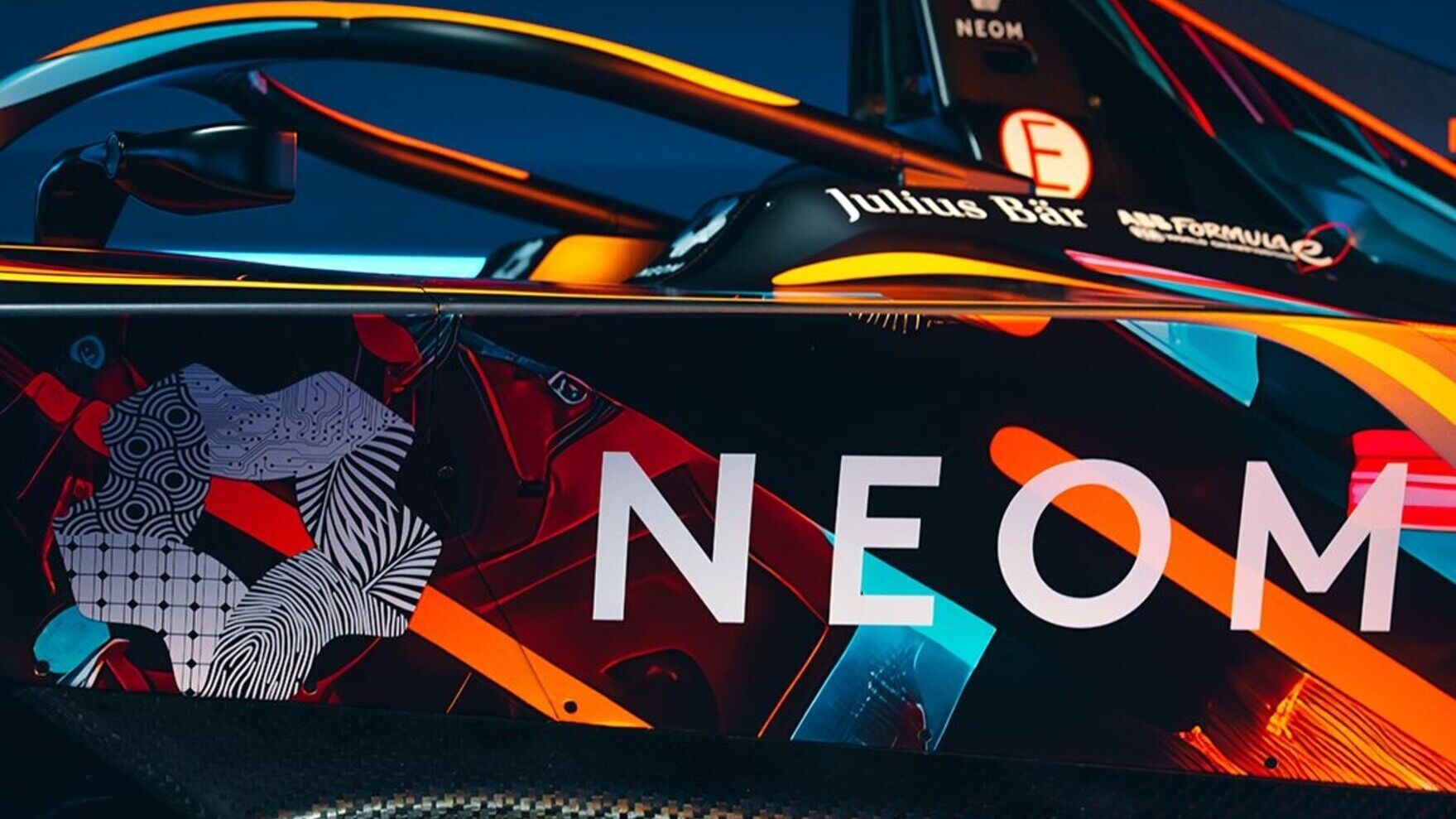 NEOM McLaren: la colorazione dovuta a un processo AI end-to-end