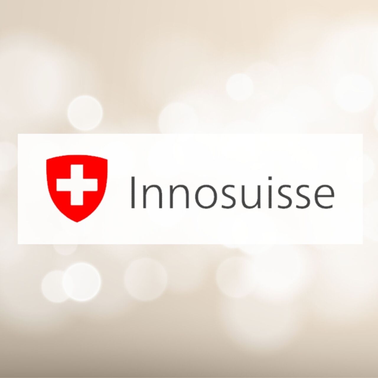 Innosuisse: スイスのイノベーション促進庁