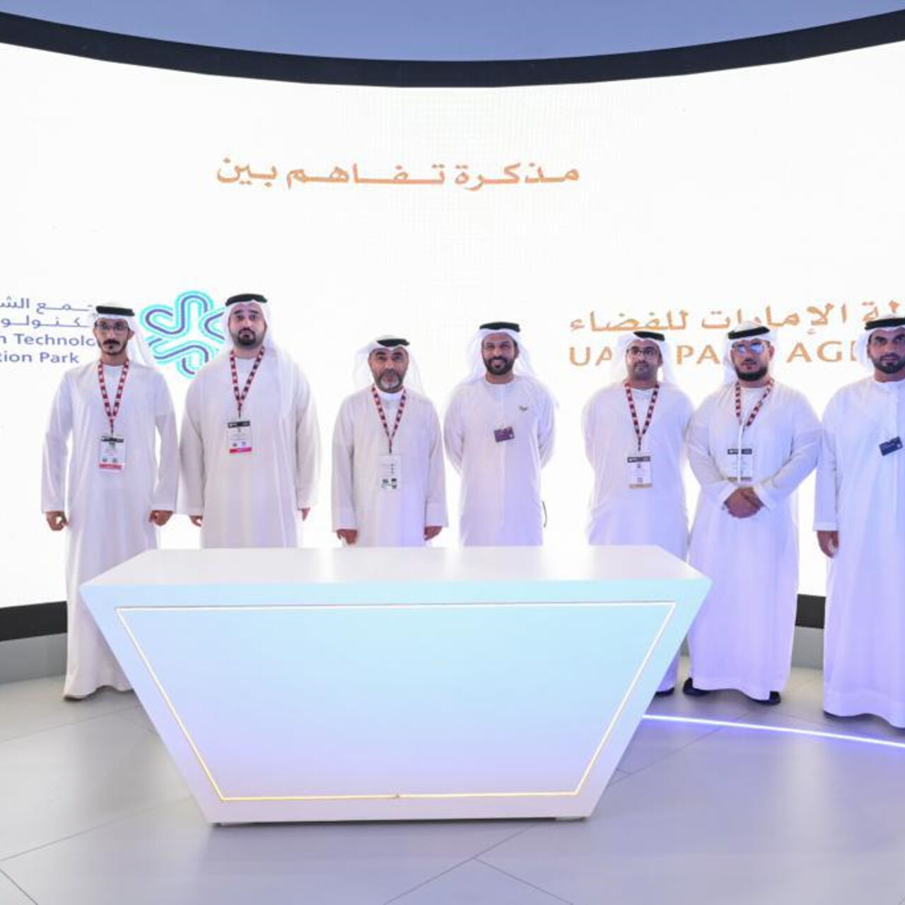 Sharjah: l'accordo con la UAE Space Agency con Hussain Al Mahmoudi e Salem Al Qubaisi