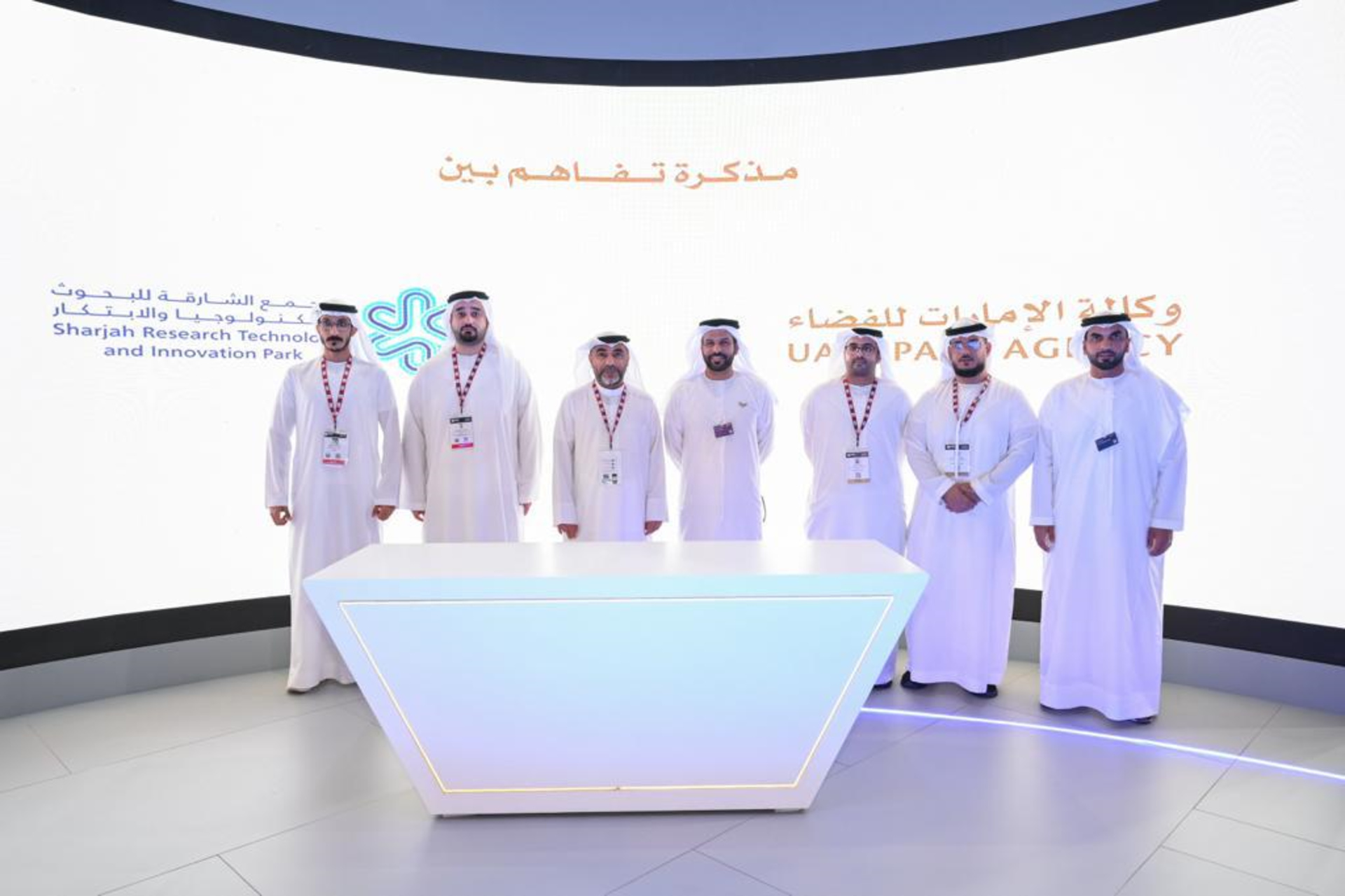 Sharjah: l'accordo con la UAE Space Agency con Hussain Al Mahmoudi e Salem Al Qubaisi