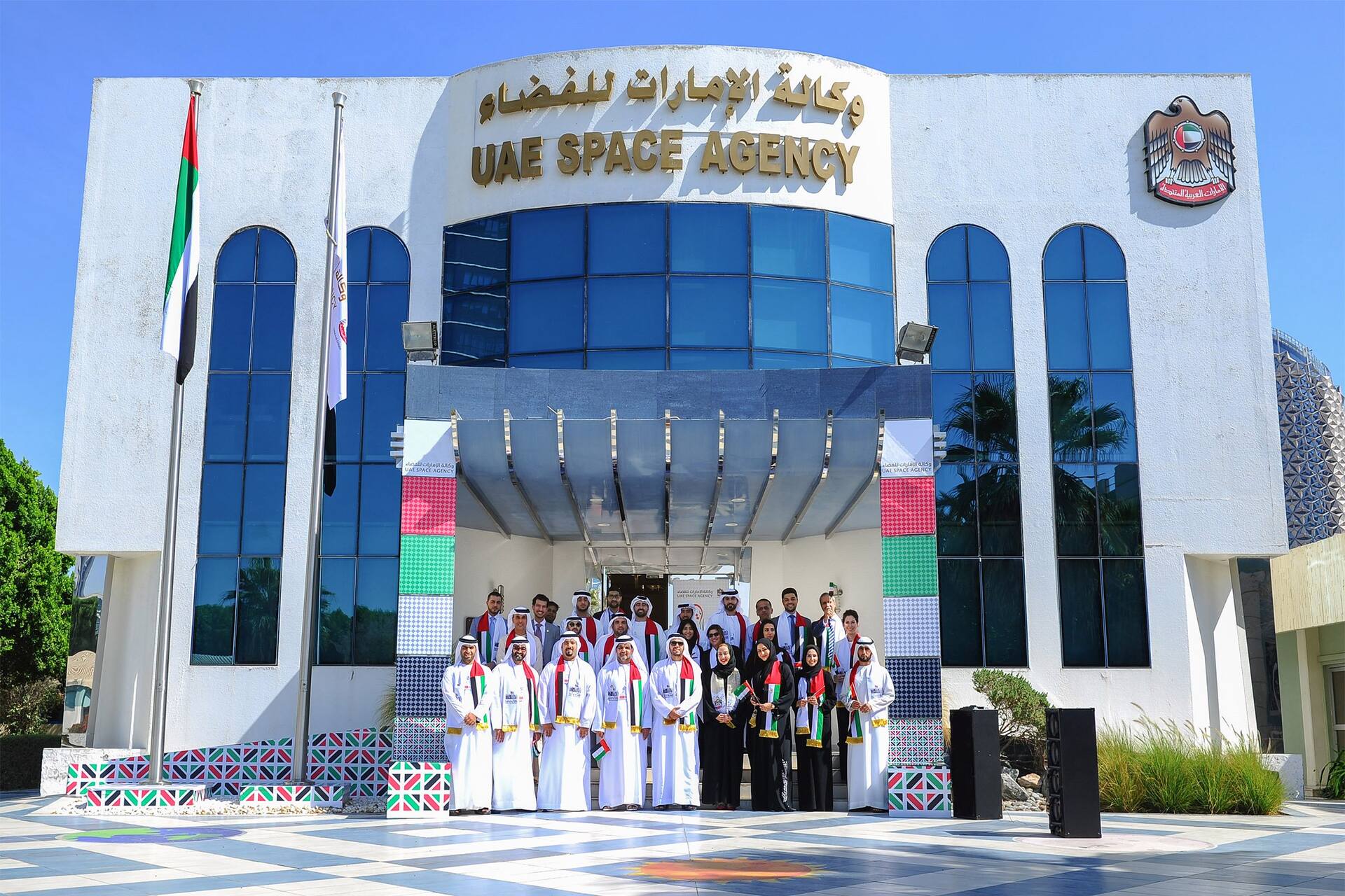 Sharjah: la sede della UAE Space Agency ad Abu Dhabi