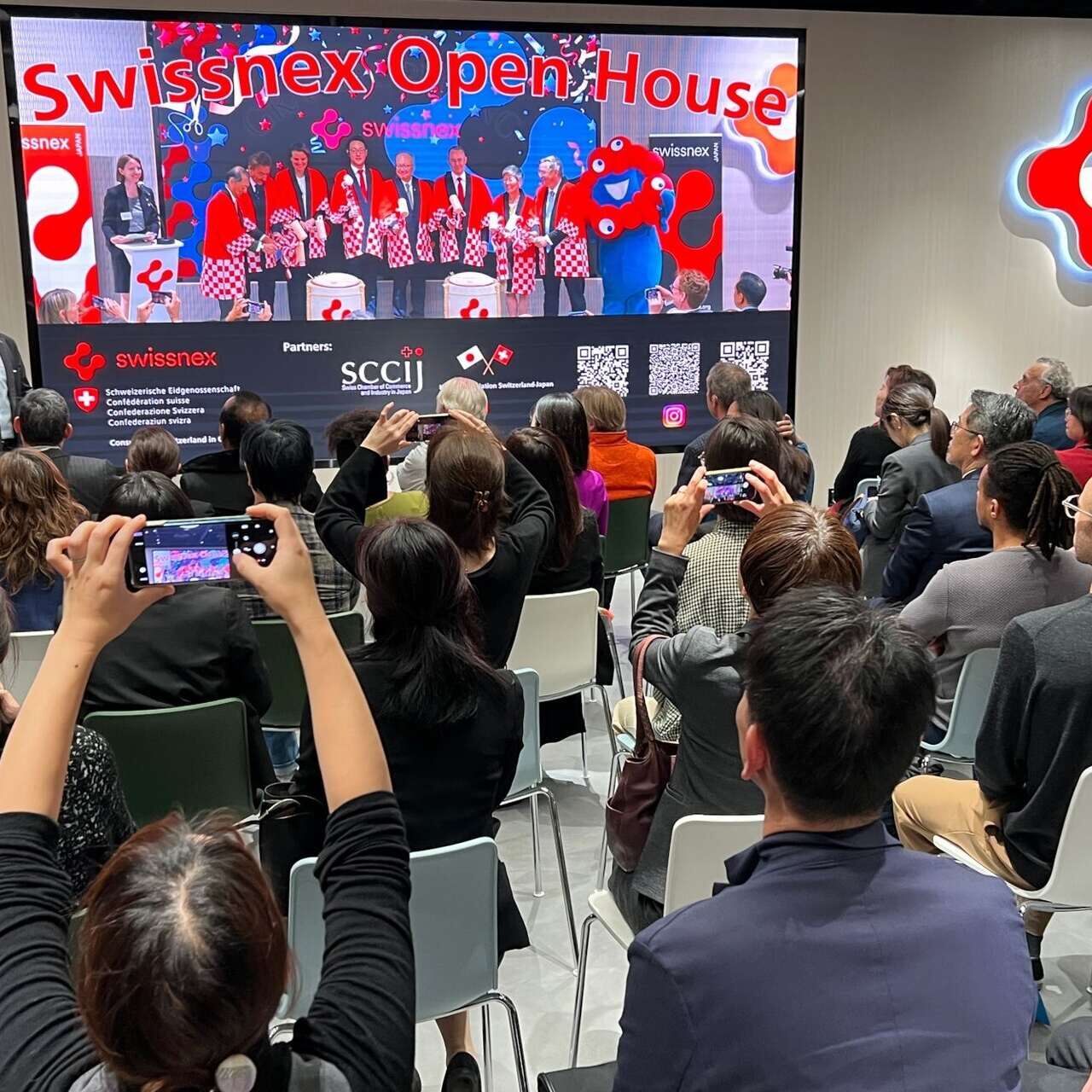 Swissnex 2023: sede a Osaka in Giappone