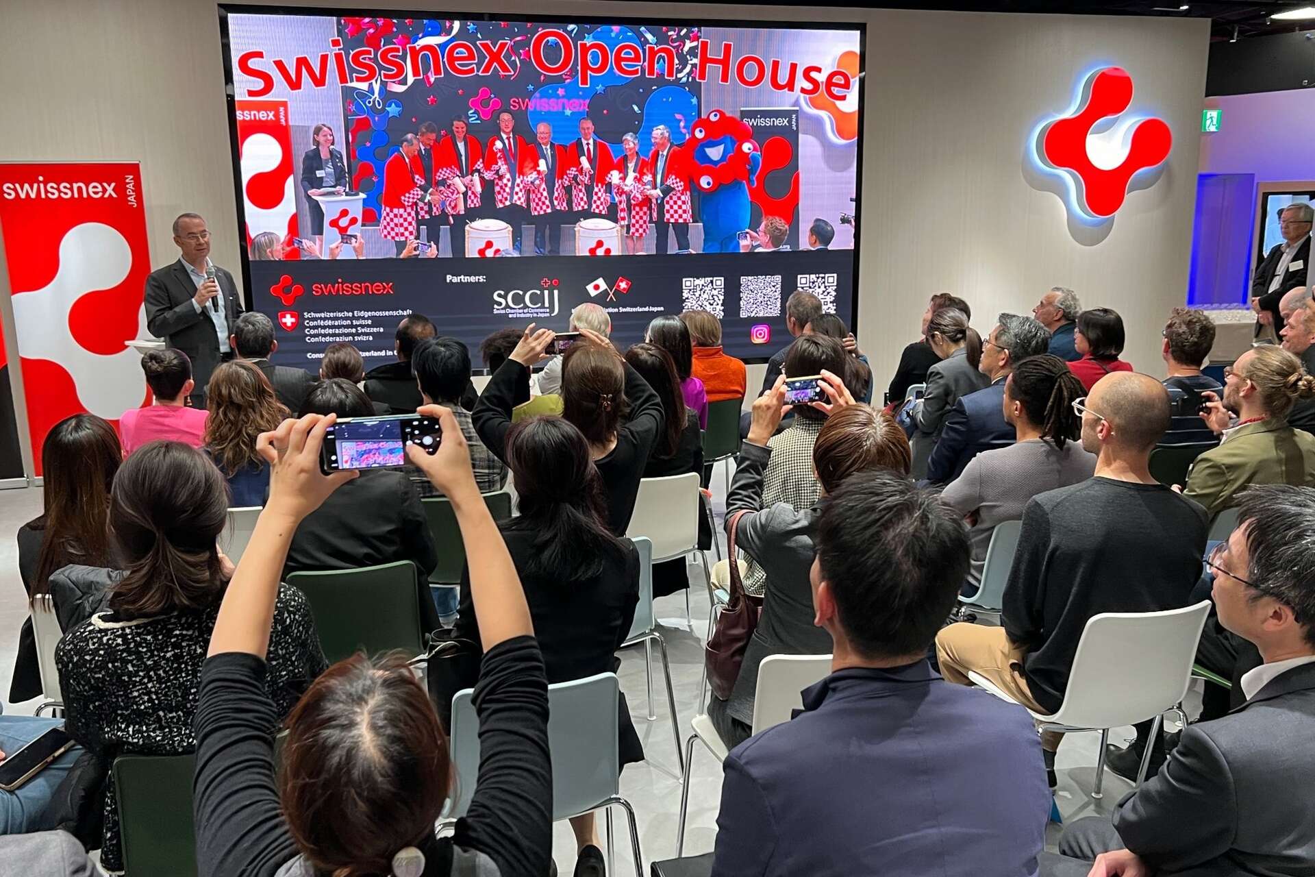 Swissnex 2023: sede a Osaka in Giappone