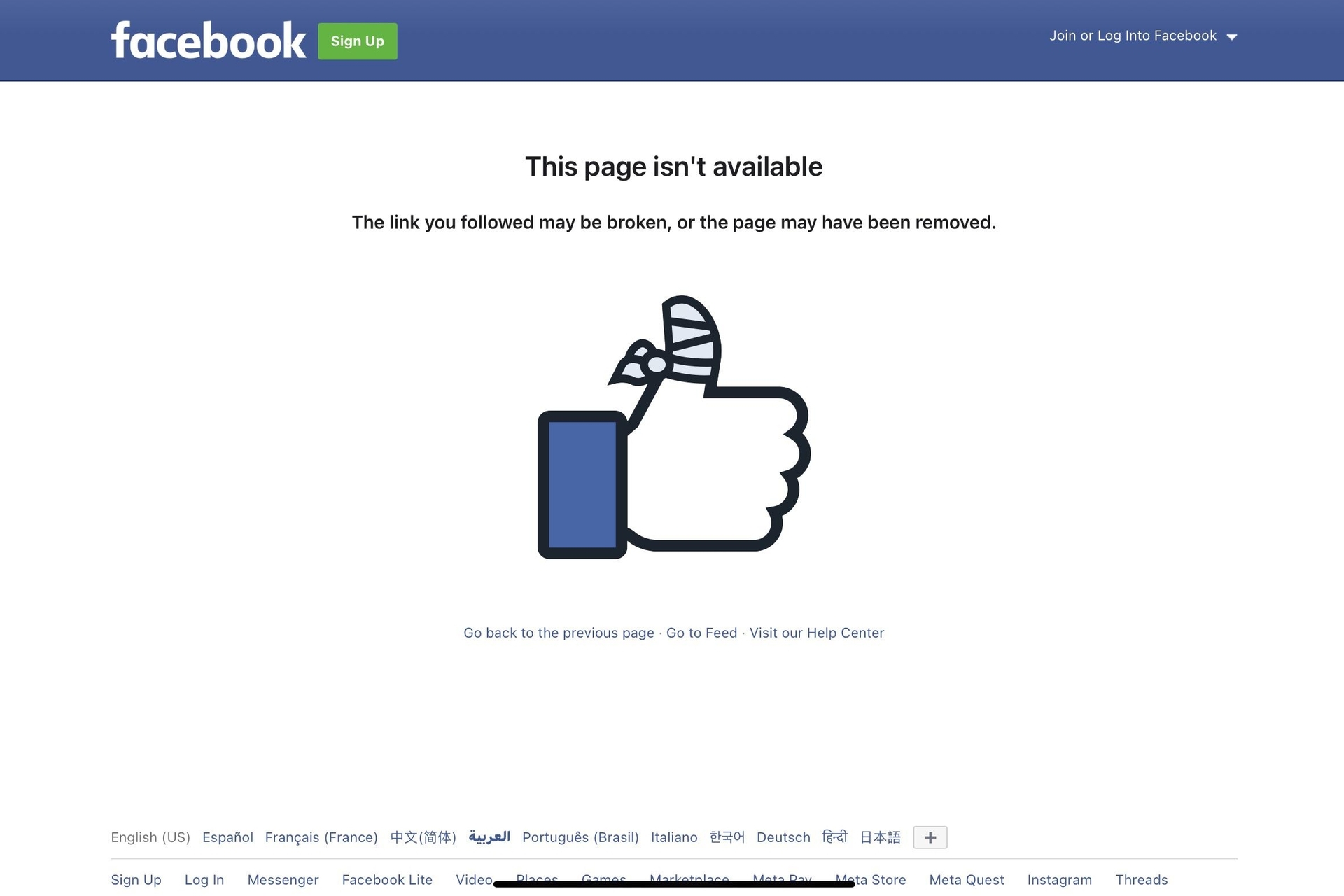 Social dispotico: un profilo Facebook invisibile o disabilitato